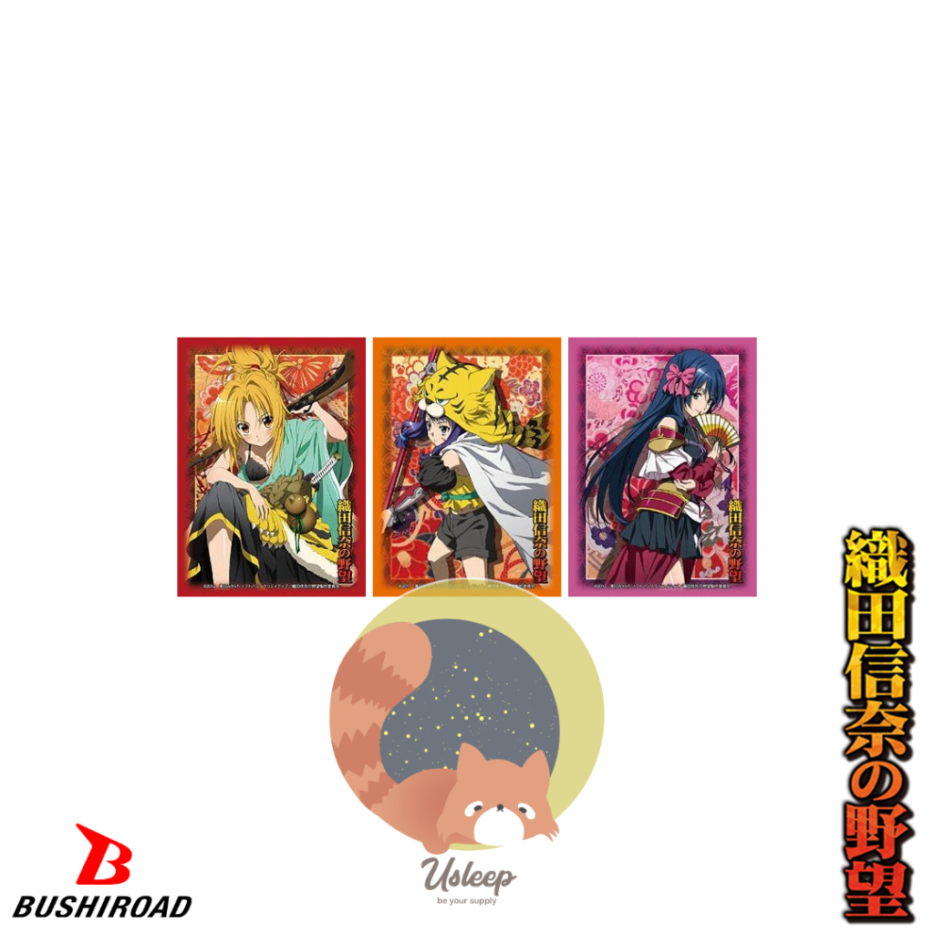 Bushiroad Sleeve Collection HG Oda Nobuna no Yabou : Nobuna Oda, Inuchiyo Maeda, Nagahide Niwa