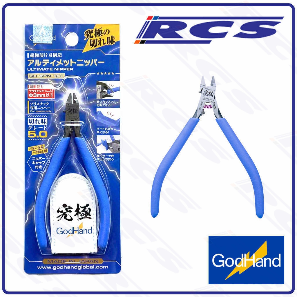 GodHand คีมตัดคมด้านเดียว SPN-120, PN-120, PNS-135, LNY-25A, LTN-120 single edged nipper for plastic