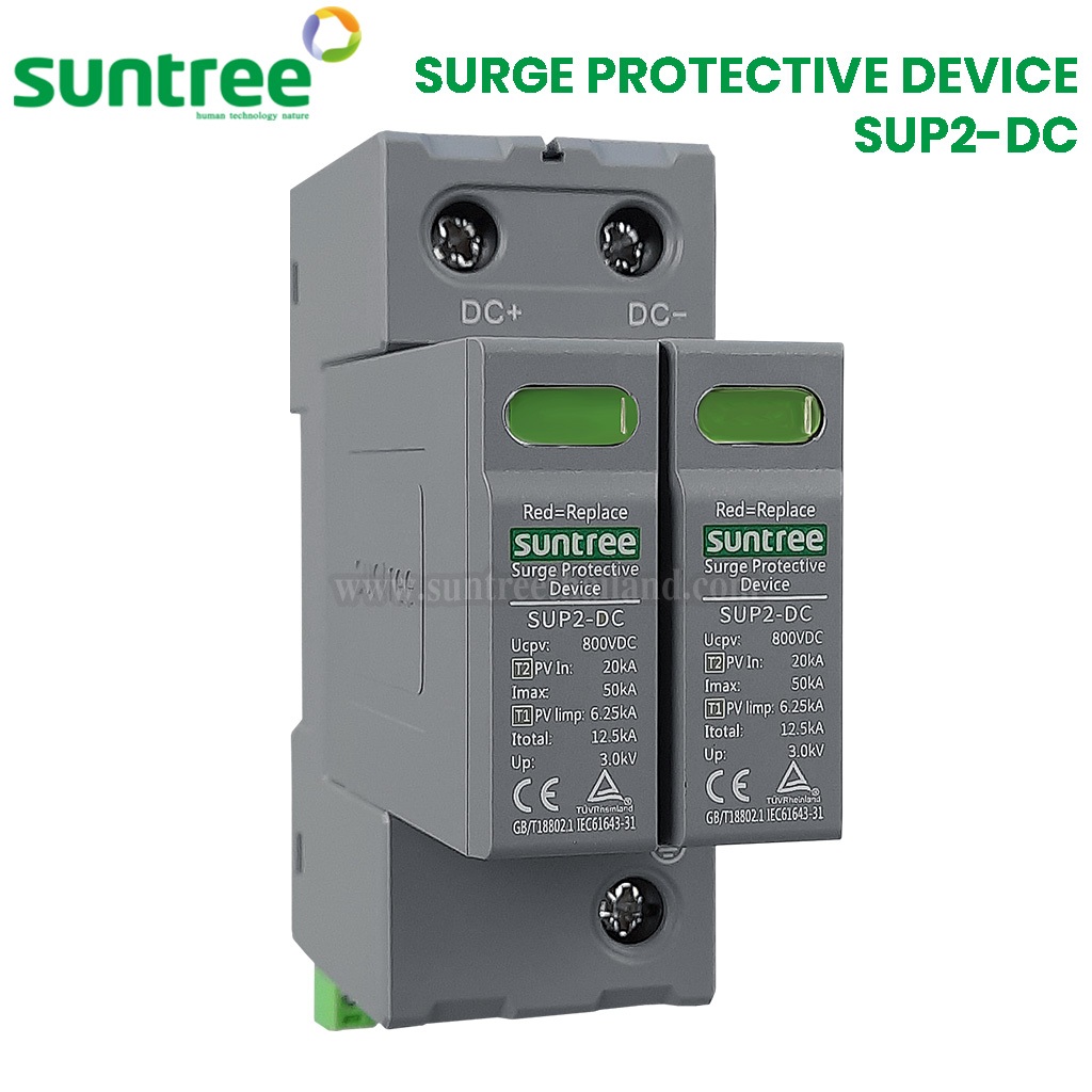 Suntree SUP2-DC T1+T2 2P 800VDC 20-50KA Surge Protection  Device SPD Class 1+2 SPD สีเทา กันฟ้าผ่า D