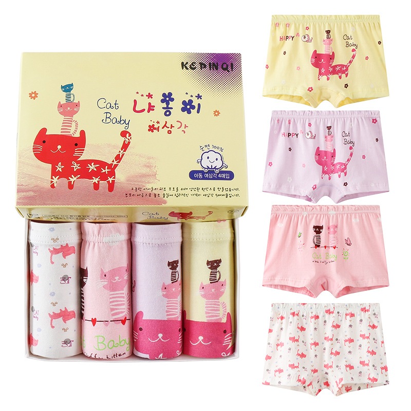 4 ตัว 99฿! กางเกงในเด็กหญิง Cat Baby 1 กล่อง​ ลายแมวน่ารัก ฝ้ายนุ่ม 100% ใส่สบาย สำหรับนน. 25-30kg