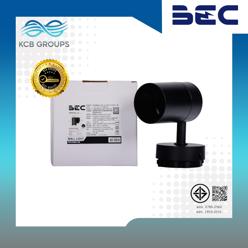 BEC โคมไฟติดผนัง GU10 PINE-PUD09-1-BK