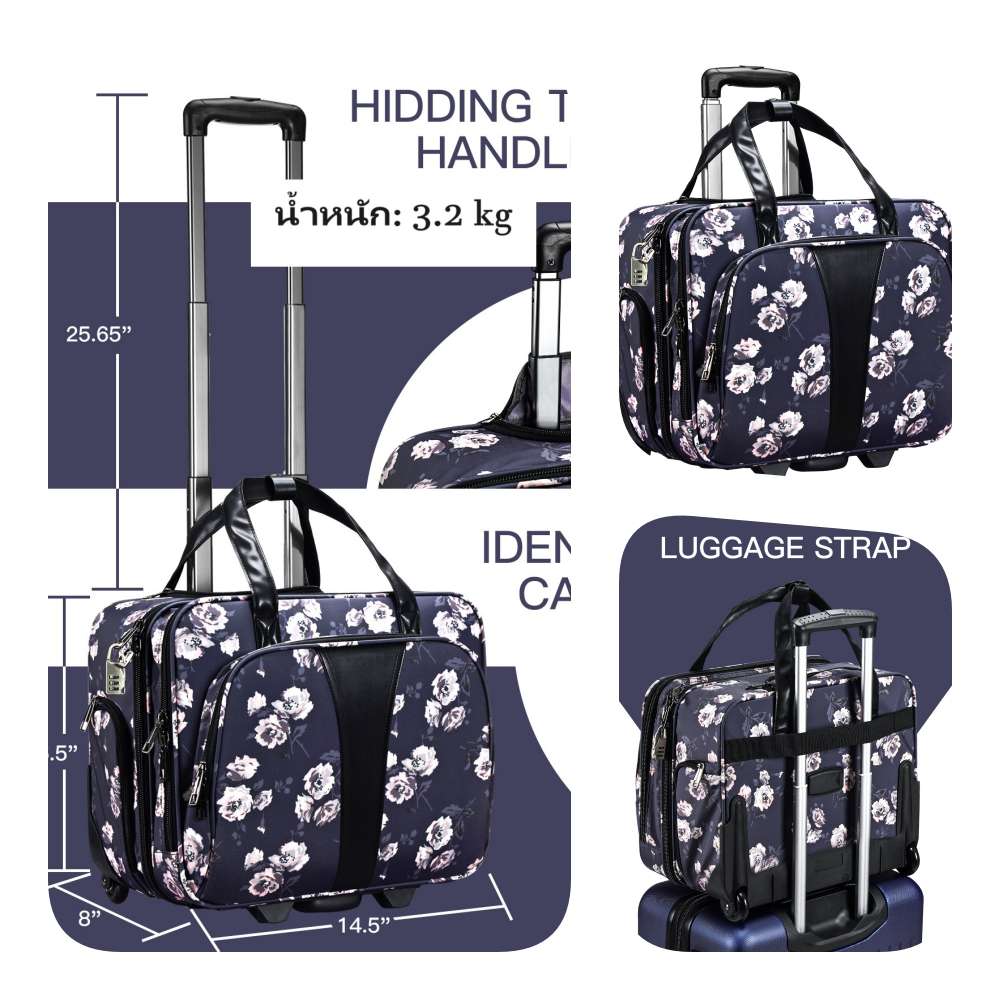 กระเป๋าเดินทางLuggage Strap 16นิ้ว กระเป๋าโน๊ตบุ๊ค กระเป๋า Laptop กระเป๋า Carry on กระเป๋าขึ้นเครื่อ