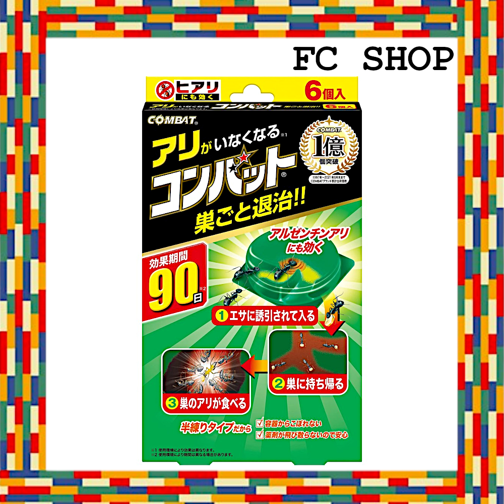 KINCHO Combat Ant Repellent, Pack of 6