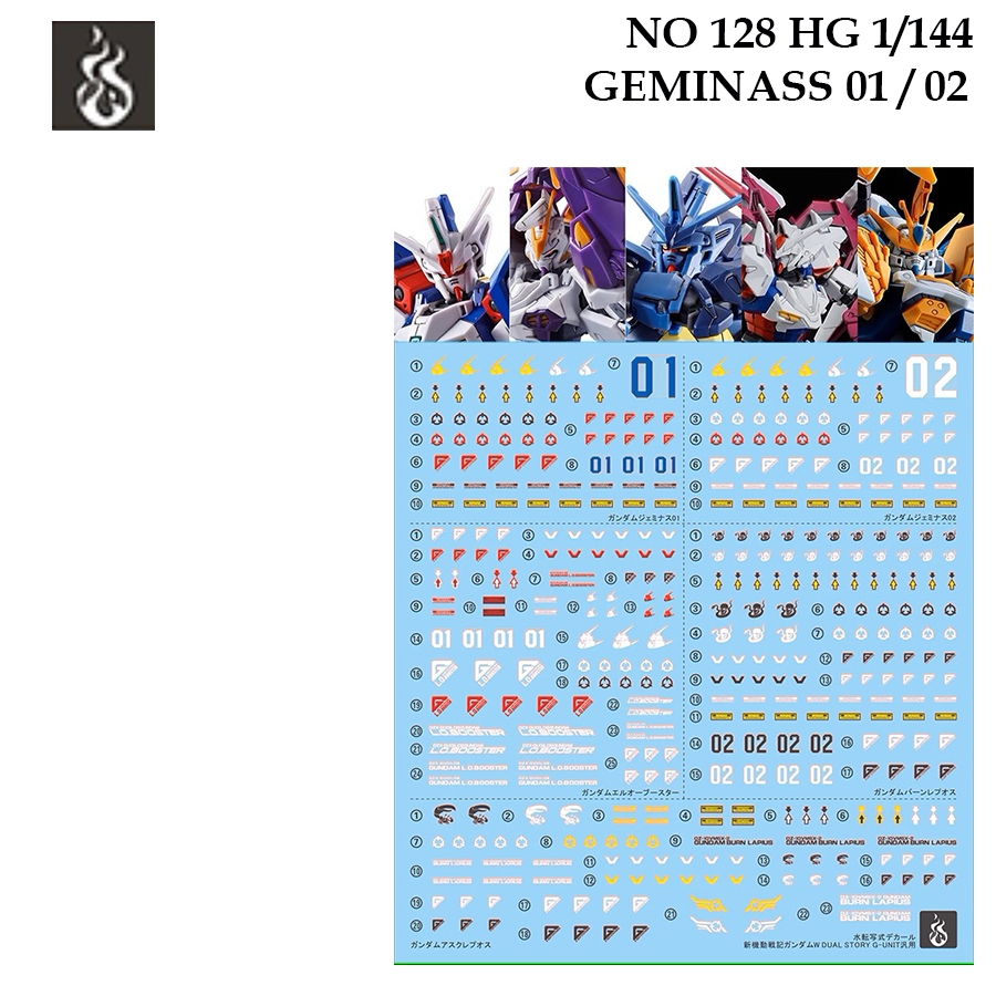 ดีคอลน้ำ [GHOST] HG 128 s OZX-GUO1A GEMINASS 01 / OZX-GUO2A GEMINASS 02 GUNDAM [2 IN 1] HG 1/144 WATER SLIDE DECAL HG128