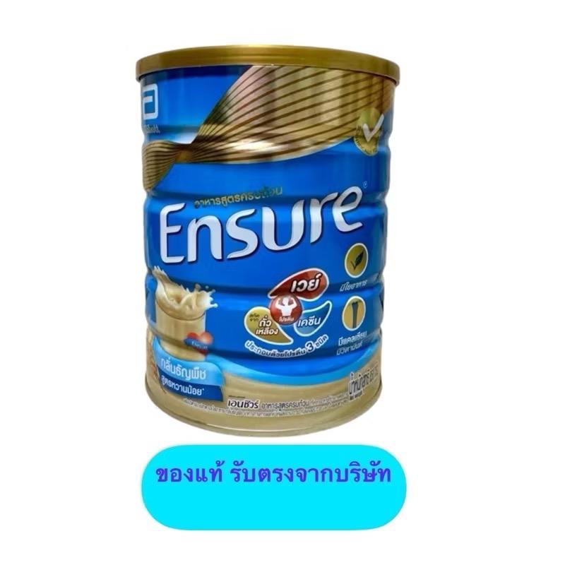 Ensure เอนชัวร์ ธัญพืช850 กรัม Ensure wheat 850g อาหารเสริมสูตรครบถ้วน สำหรับผู้ใหญ่