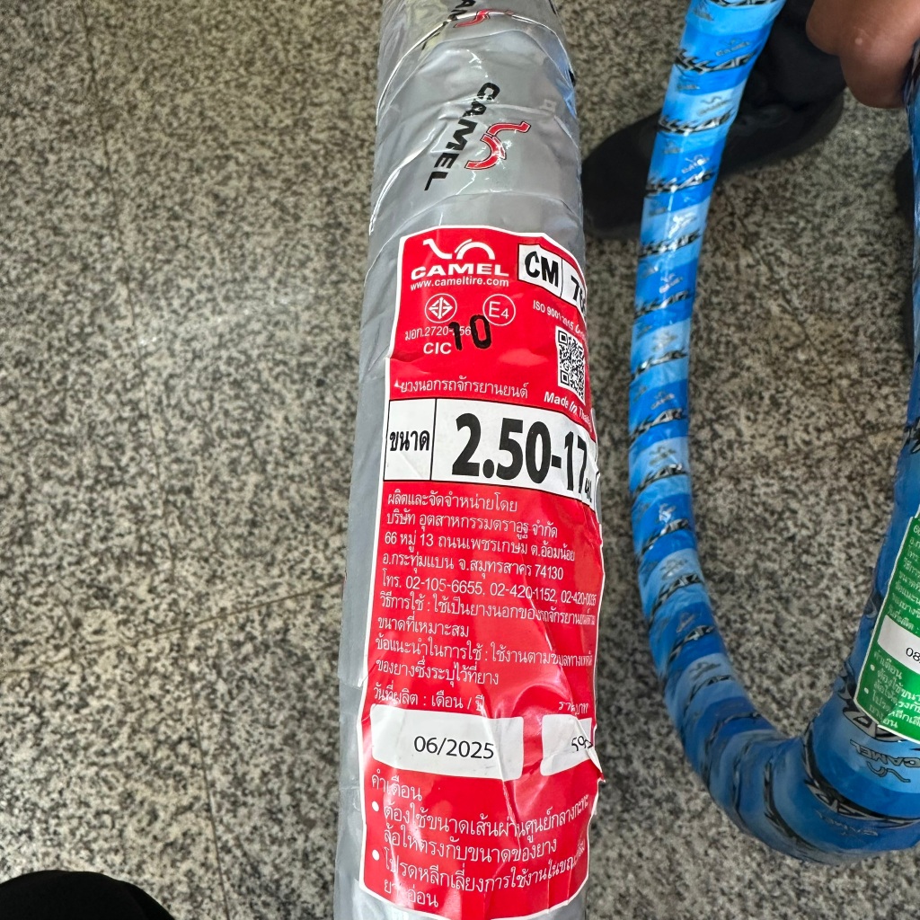 รูปภาพ 3