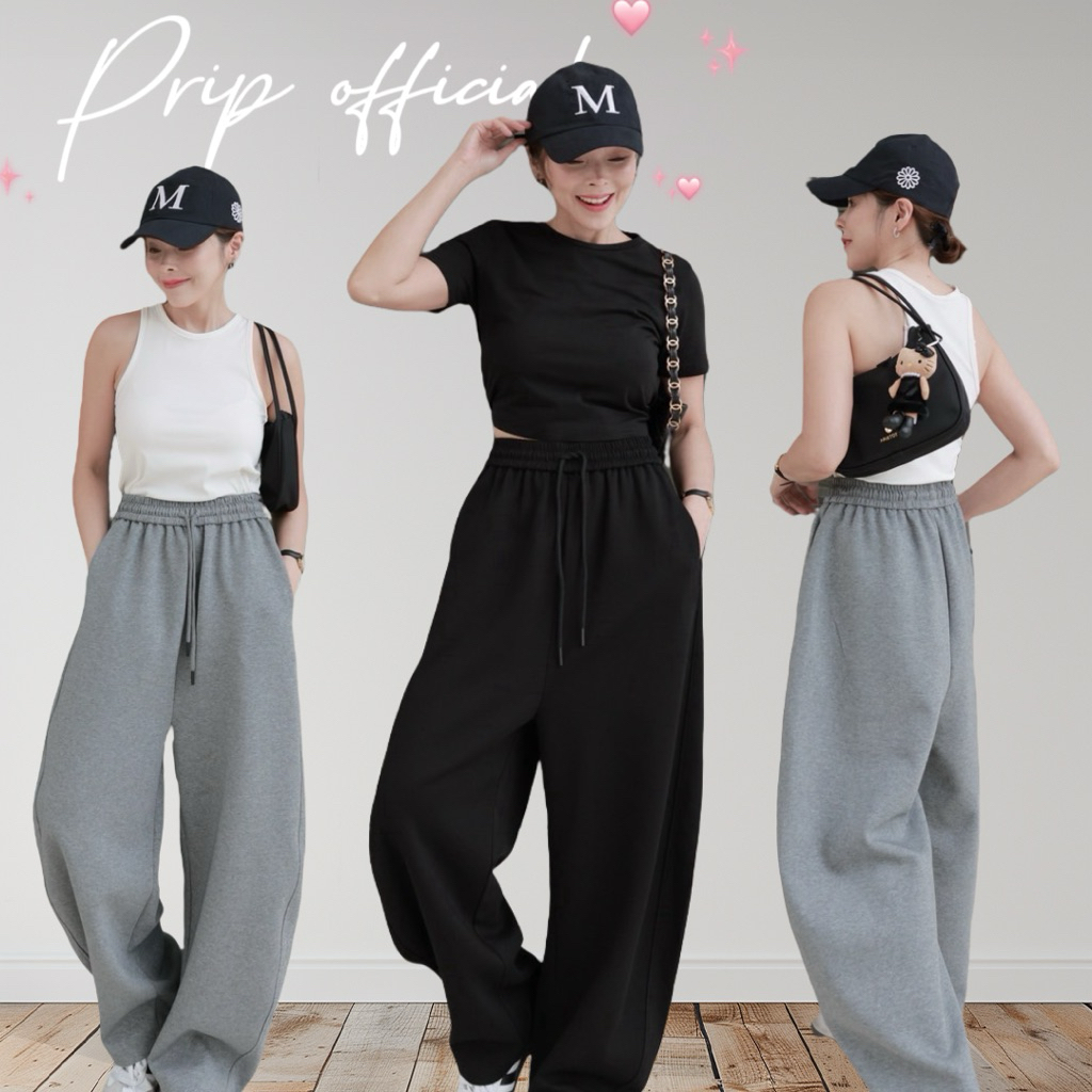 Chaline & Prip • 2591 กางเกงวอร์มผ้ายืด ทรง barrel สุด hot ฮิต งานเข้าใหม่