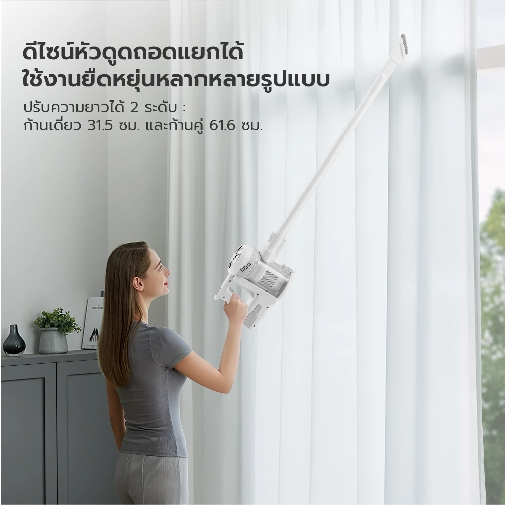 Gaabor เครื่องดูดฝุ่นไร้สาย CW-12T01A 2-in-1 Vacuum Cleaner ทรงพลัง แรงดูดสูงถึง 12000Pa หมุนได้ 180 องศา thumbnail 6