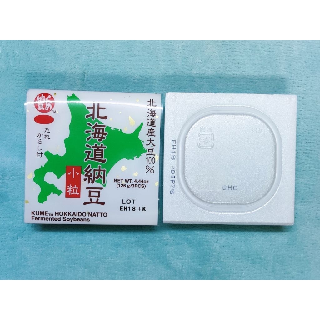 Kume Hokkaido Natto คุเมะฮอกไกโด นัตโตะ ราคา ถูกที่สุด ดีลบีเคเค แกลเลอรีภาพที่ 6