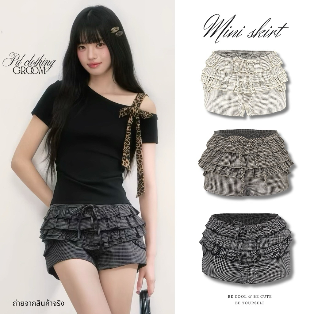 PDSK18 กางเกงขาสั้น mini skirt แต่งระบายสามชั้นช่วงเอวน่ารักๆงานไซส์ – โปรปัง