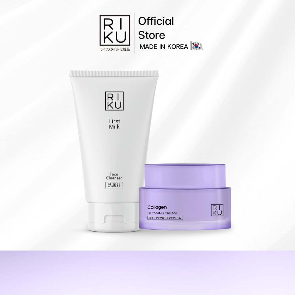 RIKU ริคุ ครีมคอลลาเจน + โฟมล้างหน้าเกาหลี บำรุงผิวหน้าให้ขาวเนียนกระจ่างใส มีสุขภาพดี