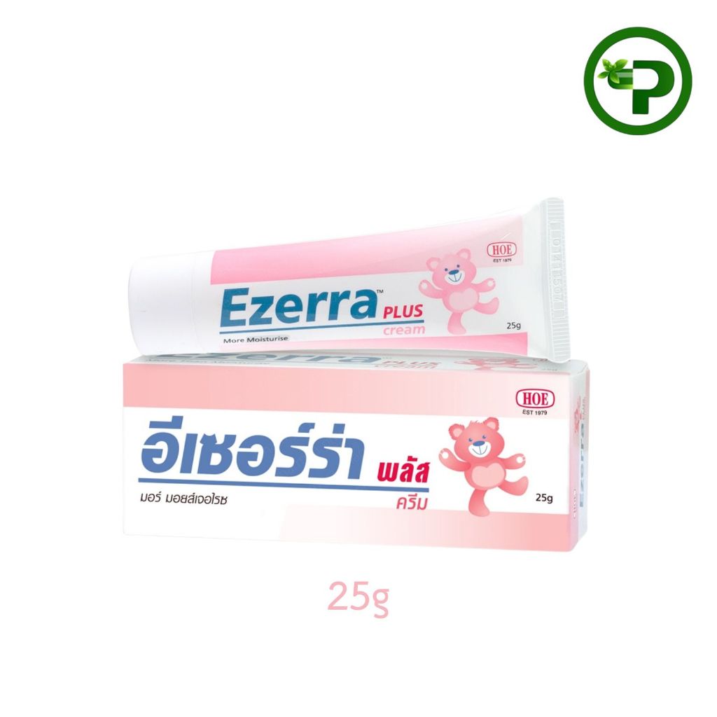 EZERRA PLUS CREAM อีเซอร์ร่า พลัส ครีม 25 g