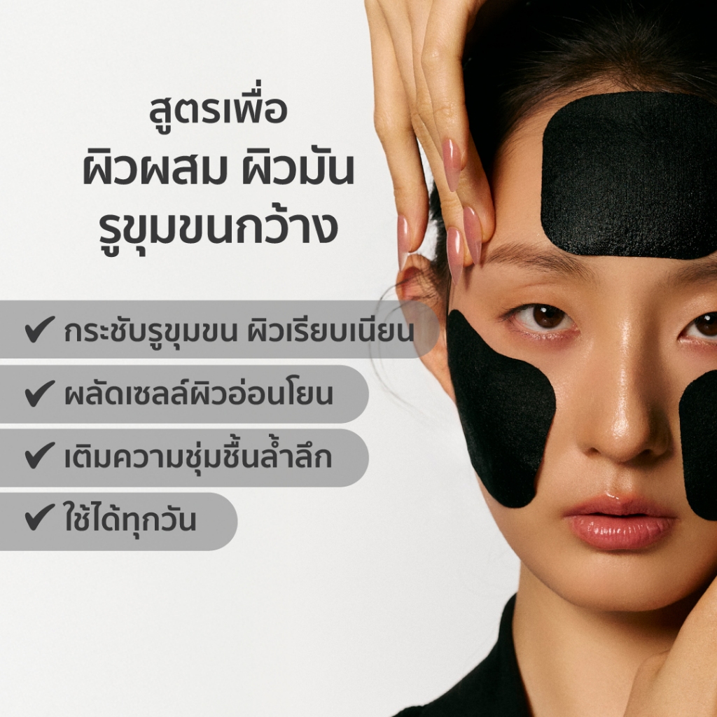 รูปภาพ 2