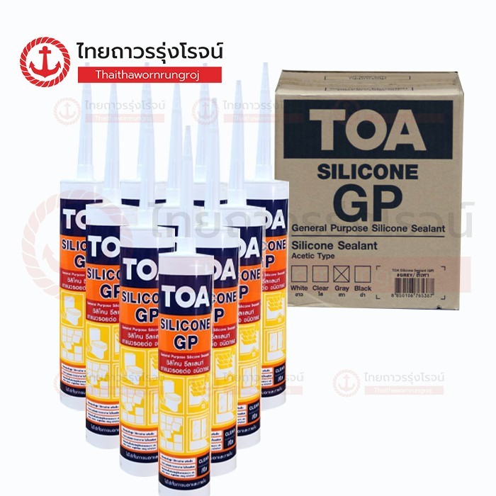TOA GP ซิลิโคน ยาแนว กันรั่ว กันซึม ชนิดมีกรด 280ml [ยกลัง 12หลอด] ทีโอเอ ขาว / ดำ / ใส / เทา TTR Store