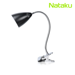 Nataku โคมไฟหนีบโต๊ะ ไฟหนีบโต๊ะ Clip lamp ปรับโค้งงอได้ ขั้ว…