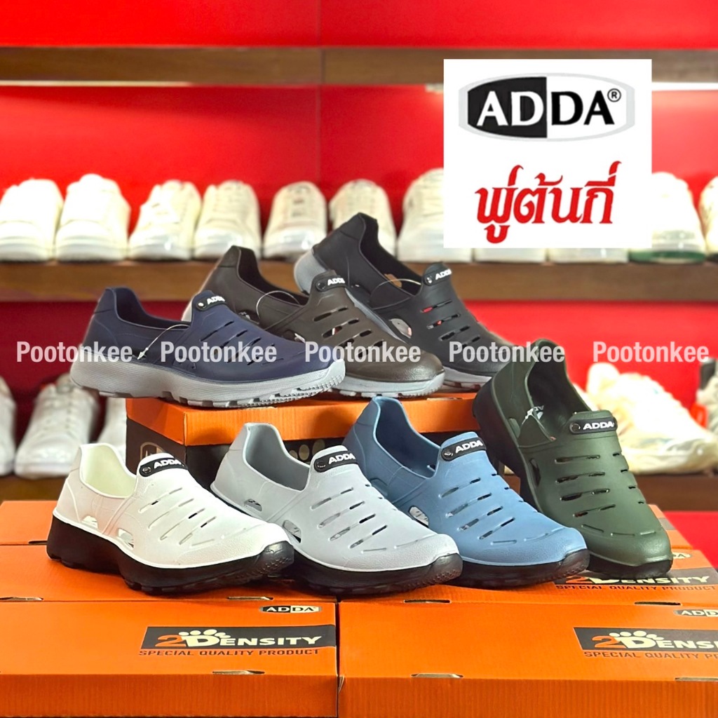 ADDA รองเท้าแตะ รองเท้าลำลอง สำหรับผู้ชาย แบบสวม รุ่น 5TD16 M1-M2-M3 (ไซส์ 7-10)
