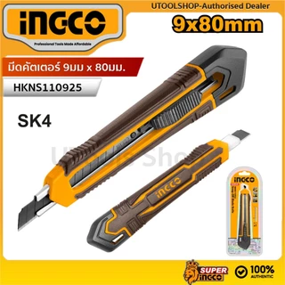 [ใบมีด SK4 คมพิเศษ] INGCO มีดคัตเตอร์ 9 มม. รุ่น HKNS110925 (Auto-Lock)