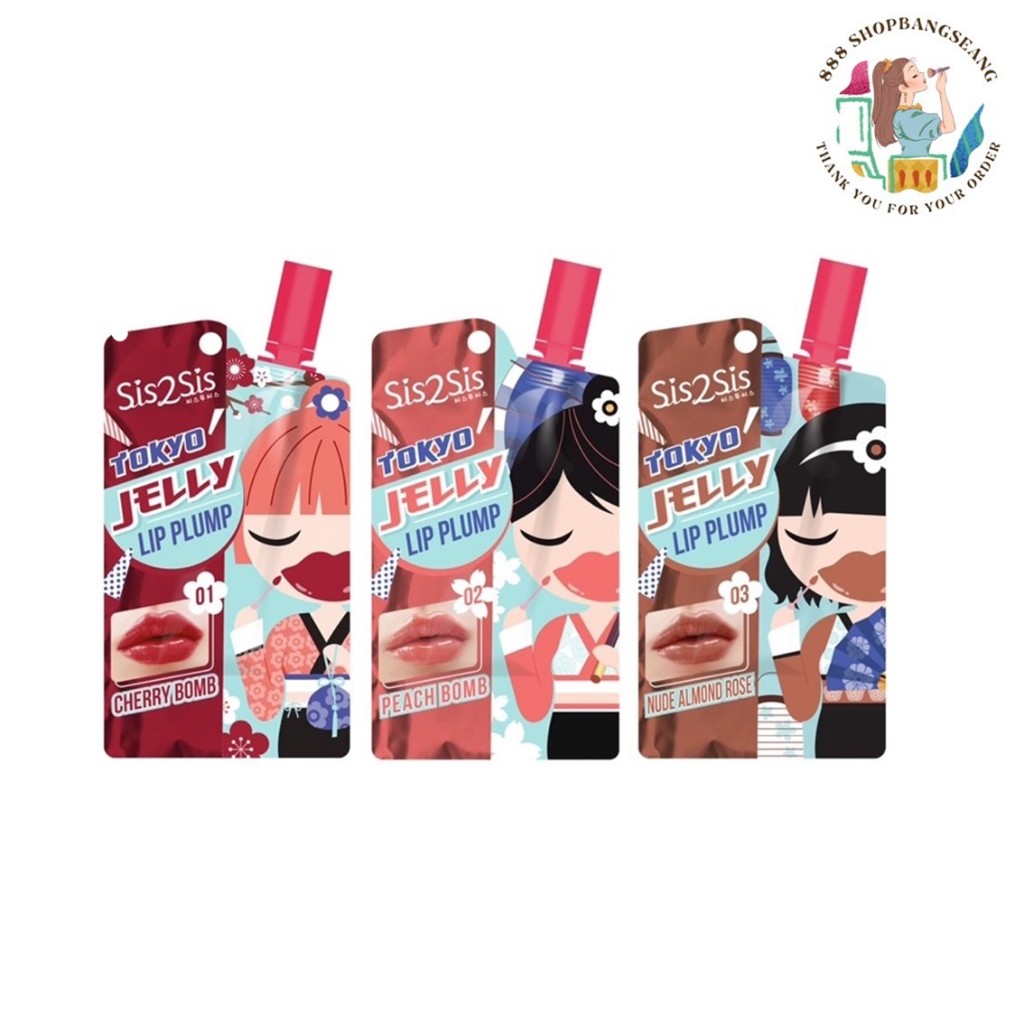 (1ซอง) ลิปซอง ลิปเนื้อเจลลี่ sis2sis Tokyo Jelly Lip Pump 2g