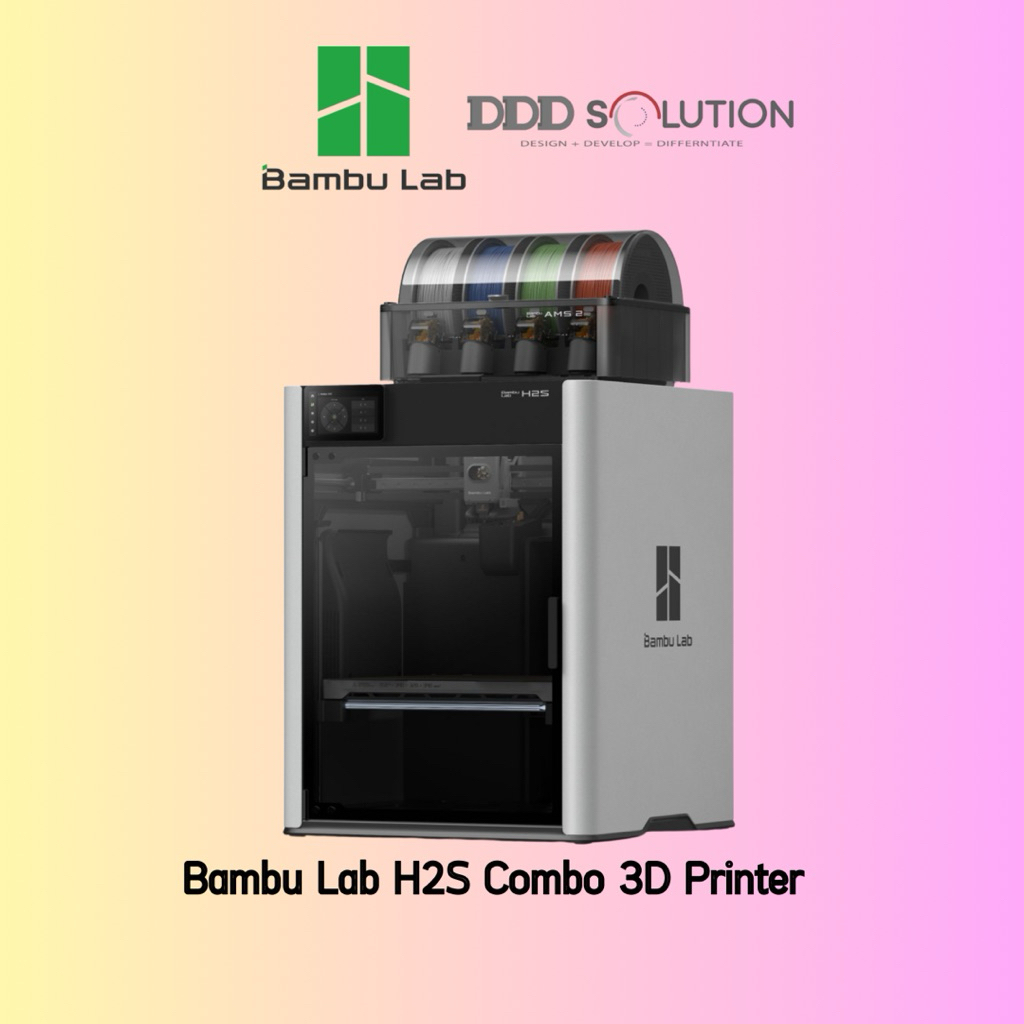 เครื่องพิมพ์ 3 มิติ ยี่ห้อ Bambu Lab รุ่น H2S Combo