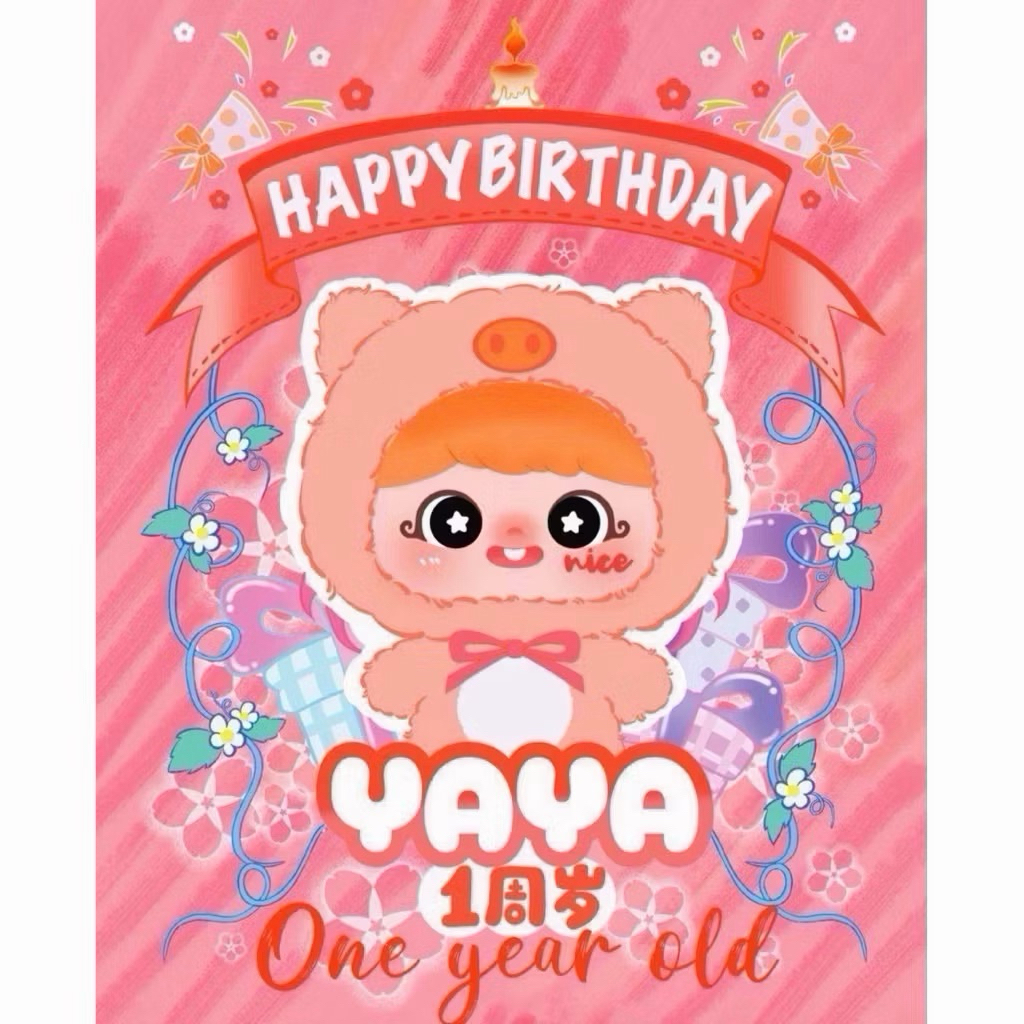 🔥ใช้โค้ดลดได้ 🔥 ⭐️จุ่มเดี่ยว⭐️Yaya v1 เต็มตัว พร้อมส่งในไทย