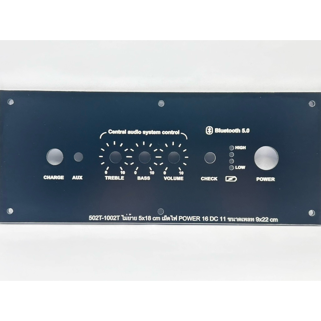 เพลทลำโพงบูลธูทZK- 502T ไม่ย้าย(สวิตช์16มิล)ช่องเพลท5*18cmวัตแบตเม็ดไฟ คอมโพสิตสีดำ หนา3 มิล พร้อมเซาะหลัง Dc11mm