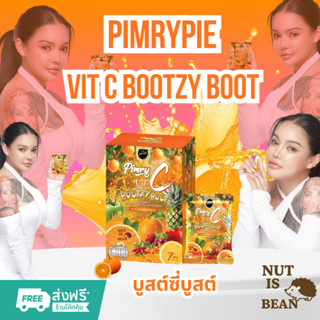 Pimrypie Vit C Bootzy Boot - 1 กล่อง 7 ซอง