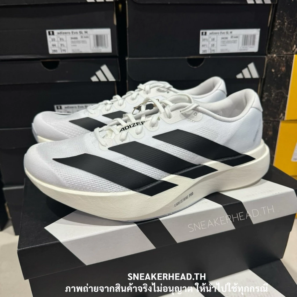 ADIDAS ADIZERO EVO SL รองเท้าวิ่ง thumbnail 7