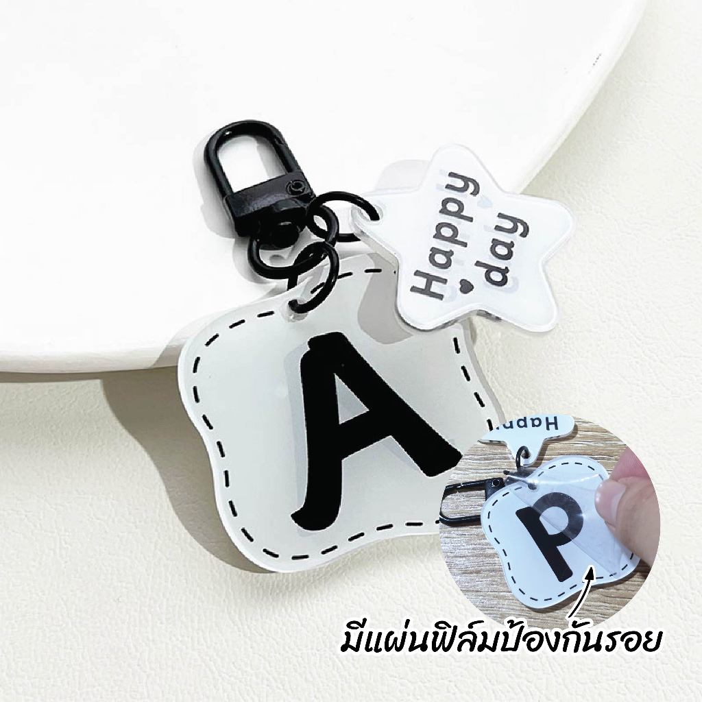 [พร้อมส่ง] พวงกุญแจตัวอักษรภาษาอังกฤษ A-Z สกรีน 2 ด้าน Biangels