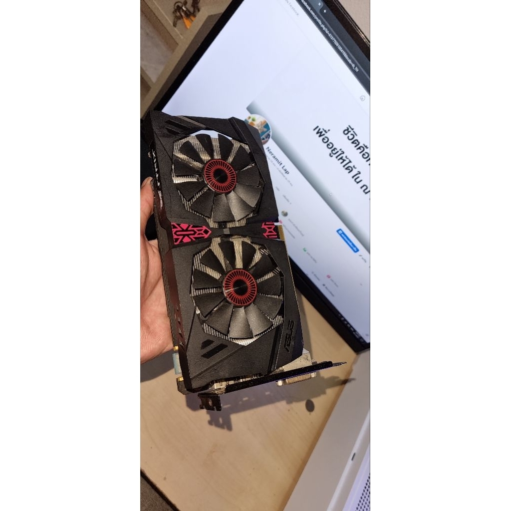GTX 960 asus strix 2gb