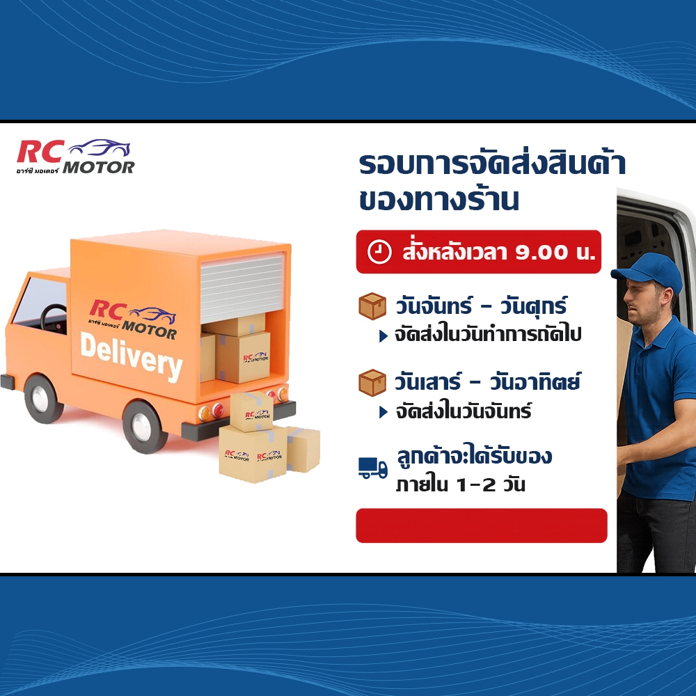 น้ำมันเครื่องเบนซิน Castrol Edge 5W-40 A3/B4 1L | สังเคราะห์ 100% คาสตรอล - รูปที่ 3