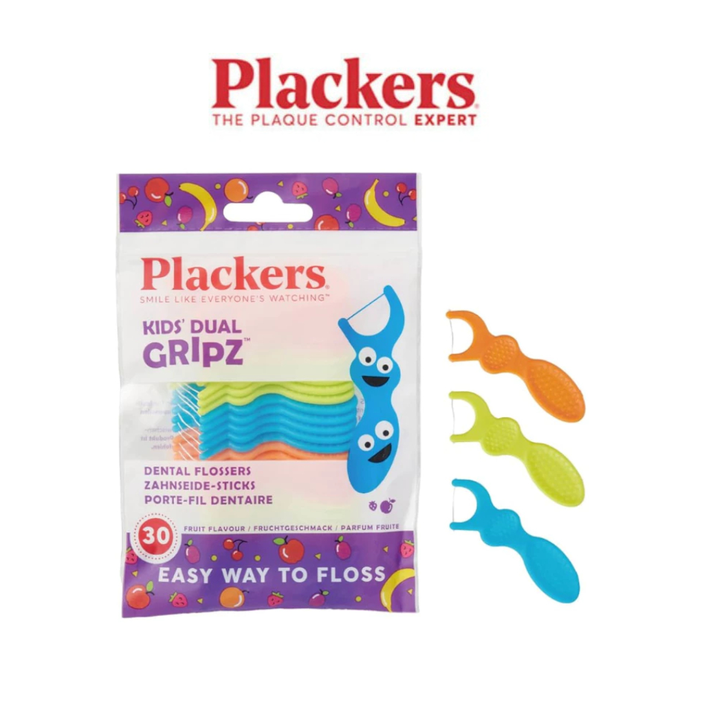 Plackers Flosser Kid's Dual Gripz | ไหมขัดฟัน แบบมีด้ามจับ สำหรับเด็ก