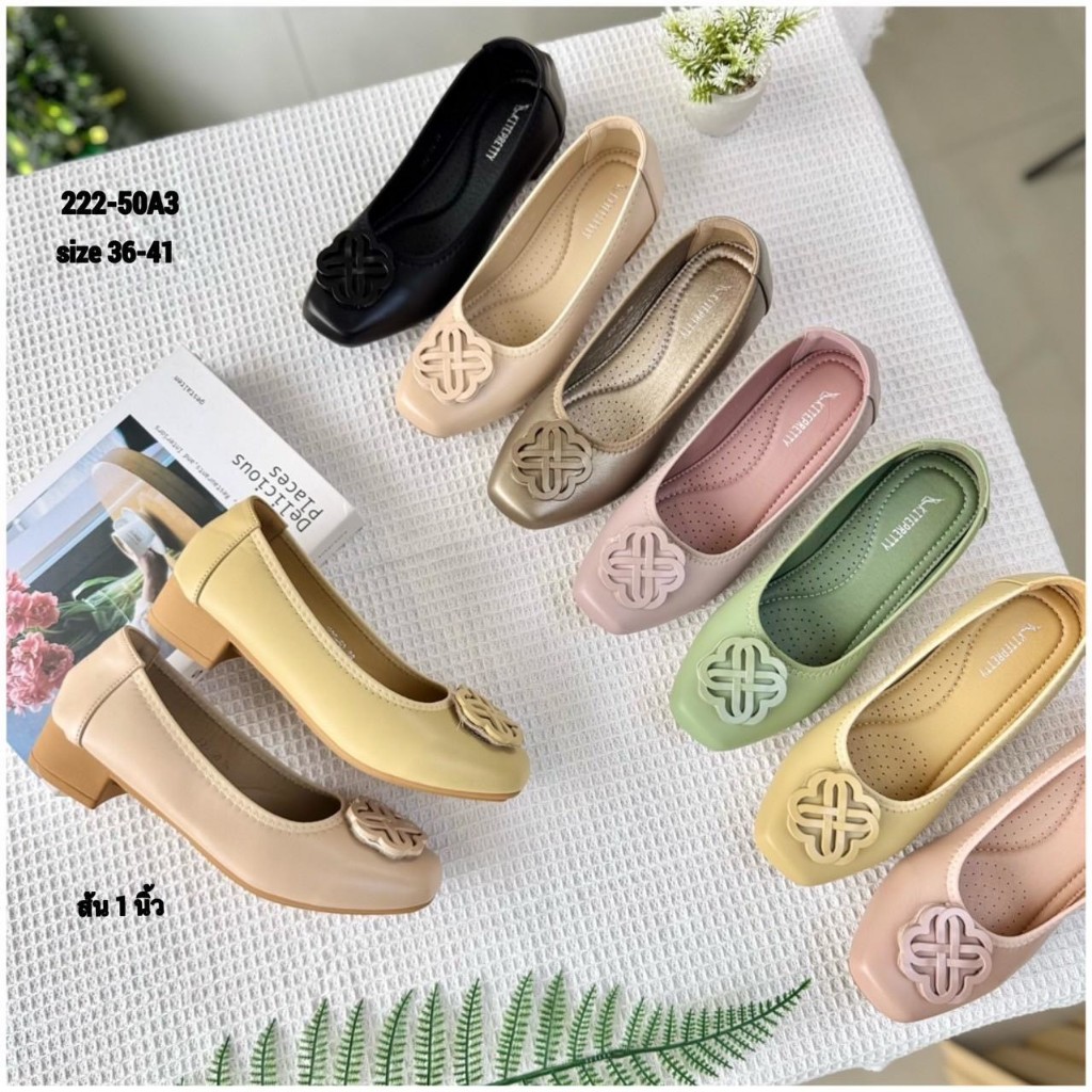 222-50A3 หนังนิ่มพื้นนุ่ม ส้น 1 นิ้ว