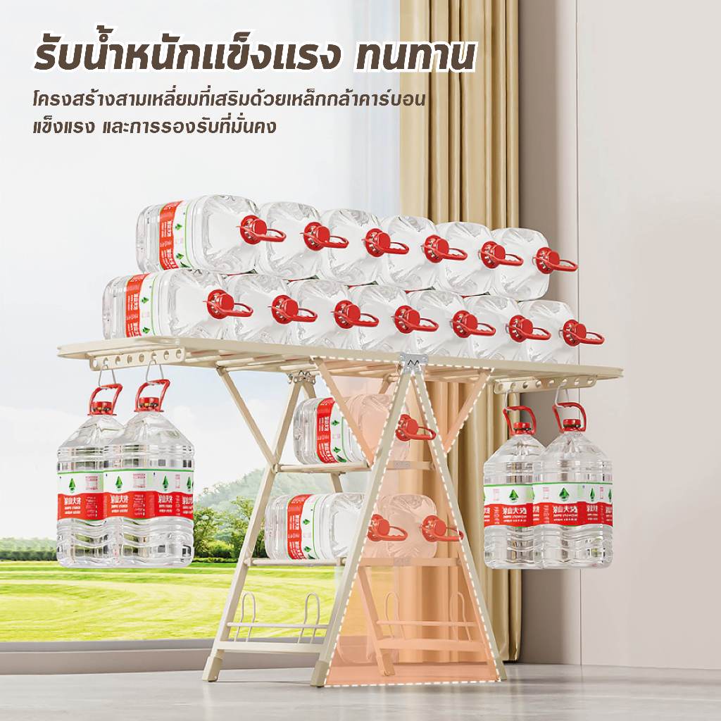 ราวตากผ้าสแตนเลส ราวตากผ้าพับได้ ปรับระดับได้ ดีไซน์ทันสมัย ไม่ต้องประกอบจัดเก็บสะดวก รูปที่ 4