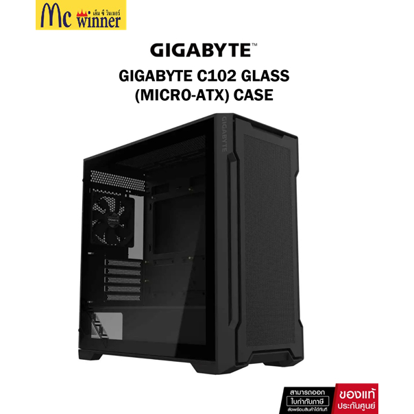 CASE (เคส) GIGABYTE C102 GLASS (BLACK) (MICRO-ATX) (GB-C102G GLOBAL) ของแท้ศูนย์ไทยรับประกัน 1 ปี