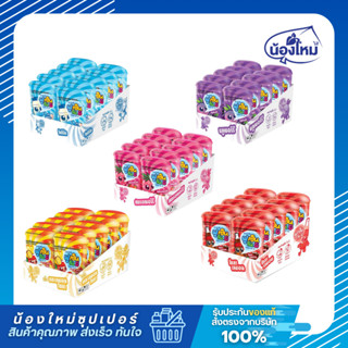 Lotte ลอตเต้ ฟูเซ็นโนมิ หมากฝรั่ง 15กรัม ยกแพ็ค (10ชิ้น)