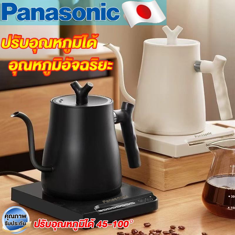 electric kettle กาต้มน้ำ ควบคุมอุณหภูมิอัจฉริยะ  Ergonomic Handle กำหนดอุณภูมิได้ พร้อมฐานความร้อน เดือดเร็ว