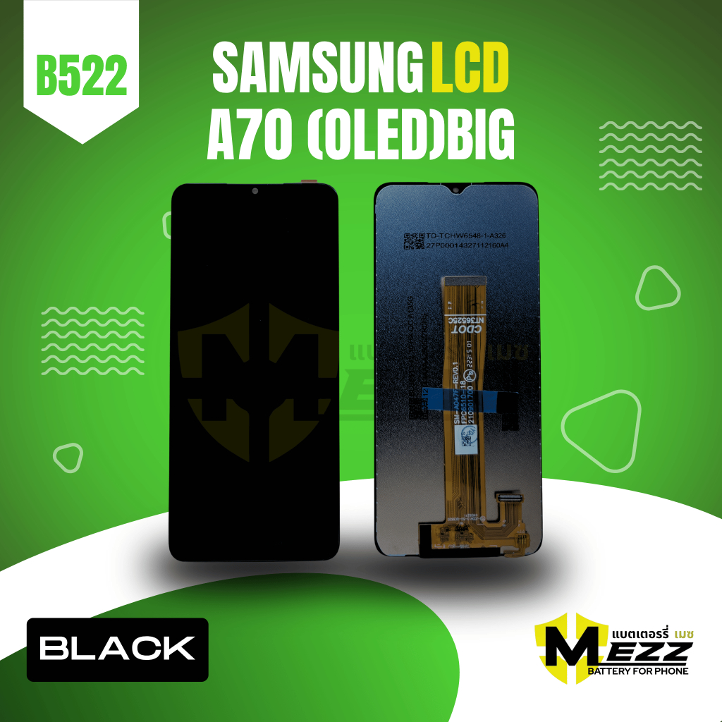 LCD จอ สำหรับ ซัมซุง  SAMSUNG A70