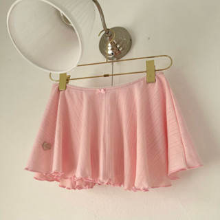 pariy.co | Heartlet Skirt กระโปรงเอวต่ำ (เฉพาะกระโปรง)