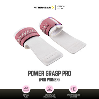 FITTERGEAR : POWER GRASP COWHIDE FOR WOMEN ถุงมือช่วยยกน้ำหน…