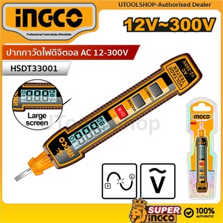 INGCO ปากกาวัดไฟดิจิตอล AC 12-300V  รุ่น  Test Voltage: AC 12-300V รุ่น HSDT33001 (Test pencil)