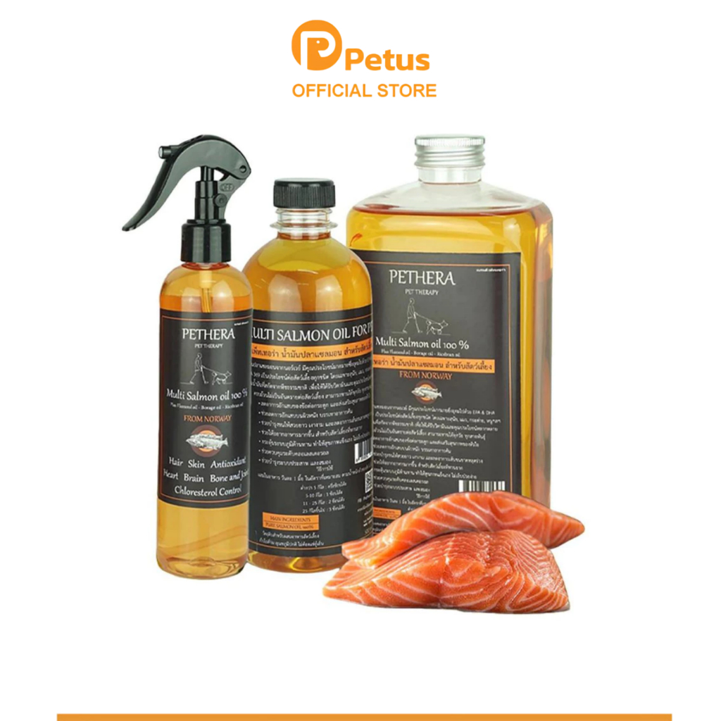 Petus Pethera  น้ำมันปลา น้ำมันปลาแซลมอนสุนัข Salmon Oil for Pet มี Omega3 6 9 DHA น้ำมันปลาแซลมอน อาหารเสริม