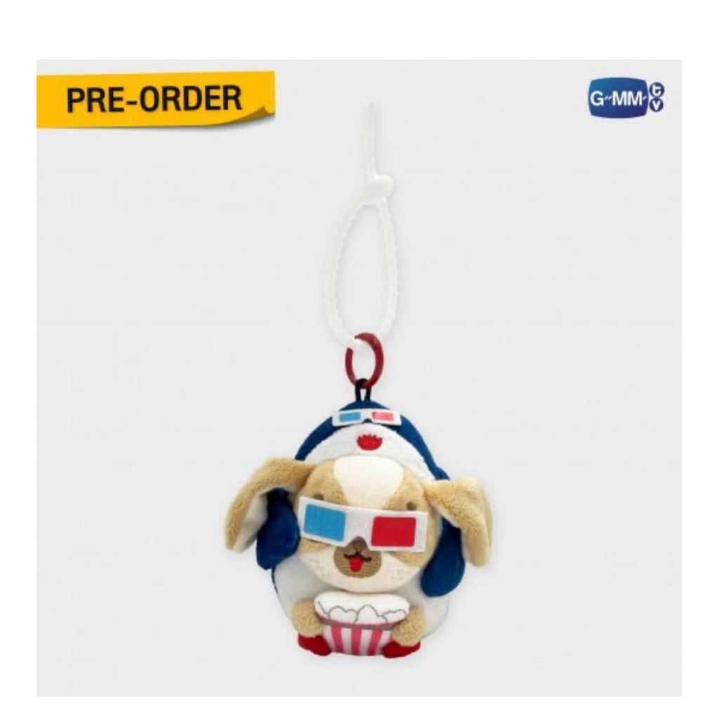 MOVIE NIGHT WITH WESLEY DOLL KEYCHAIN