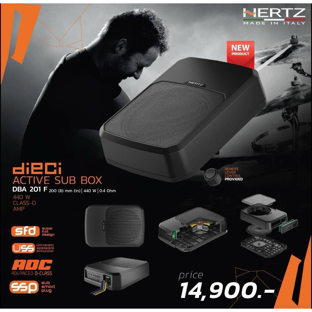 14900บาท Subbox ลำโพงเบสติดรถยนต์ เพิ่มมิติเบส ให้น่าฟังมากขึ้น ลำโพงเบสติดรถยนต์