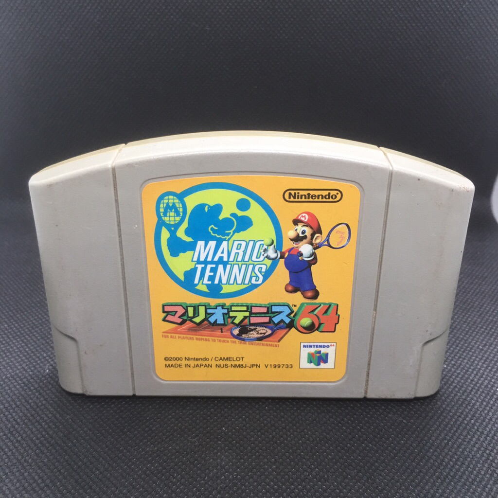 ตลับ N64 Mario Tennis 64 (Japan) Nintendo N64