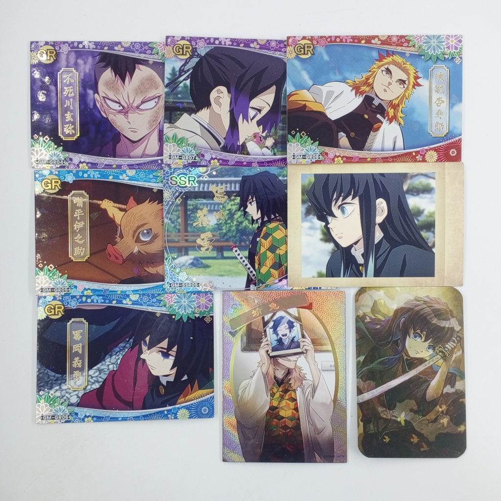 [CARD] DEMON SLAYER : KIMETSU NO YAIBA ดาบพิฆาตอสูร