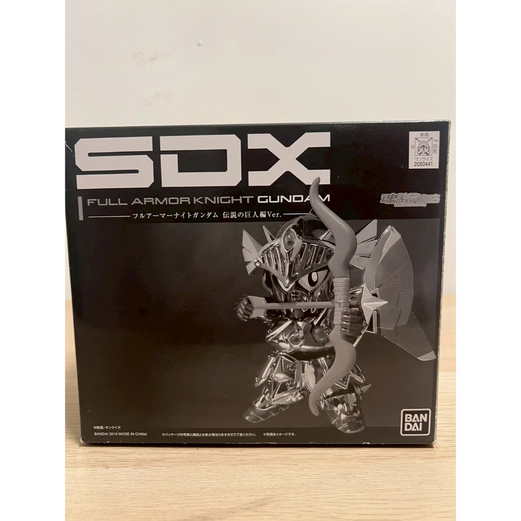 SDX Full Armor Knight Gundam Legendary Giant Edition Ver. Limited Figure JP
