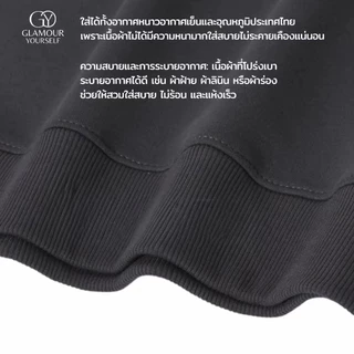 SWEATER เสื้อสเวตเตอร์ เสื้อแขนยาว ผ้าไนลอนผสมโพลีเอสเตอร์ เหมาะสำหรับใส่กันแดด ใส่ในที่อากาศเย็น ผ้าไม่หนาและไม่บาง