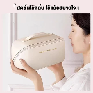💄กระเป๋าเครื่องสําอาง กระเป๋าออแกไนเซอร์ กันน้ํา หนัง PU จุของได้เยอะ แบบพกพา