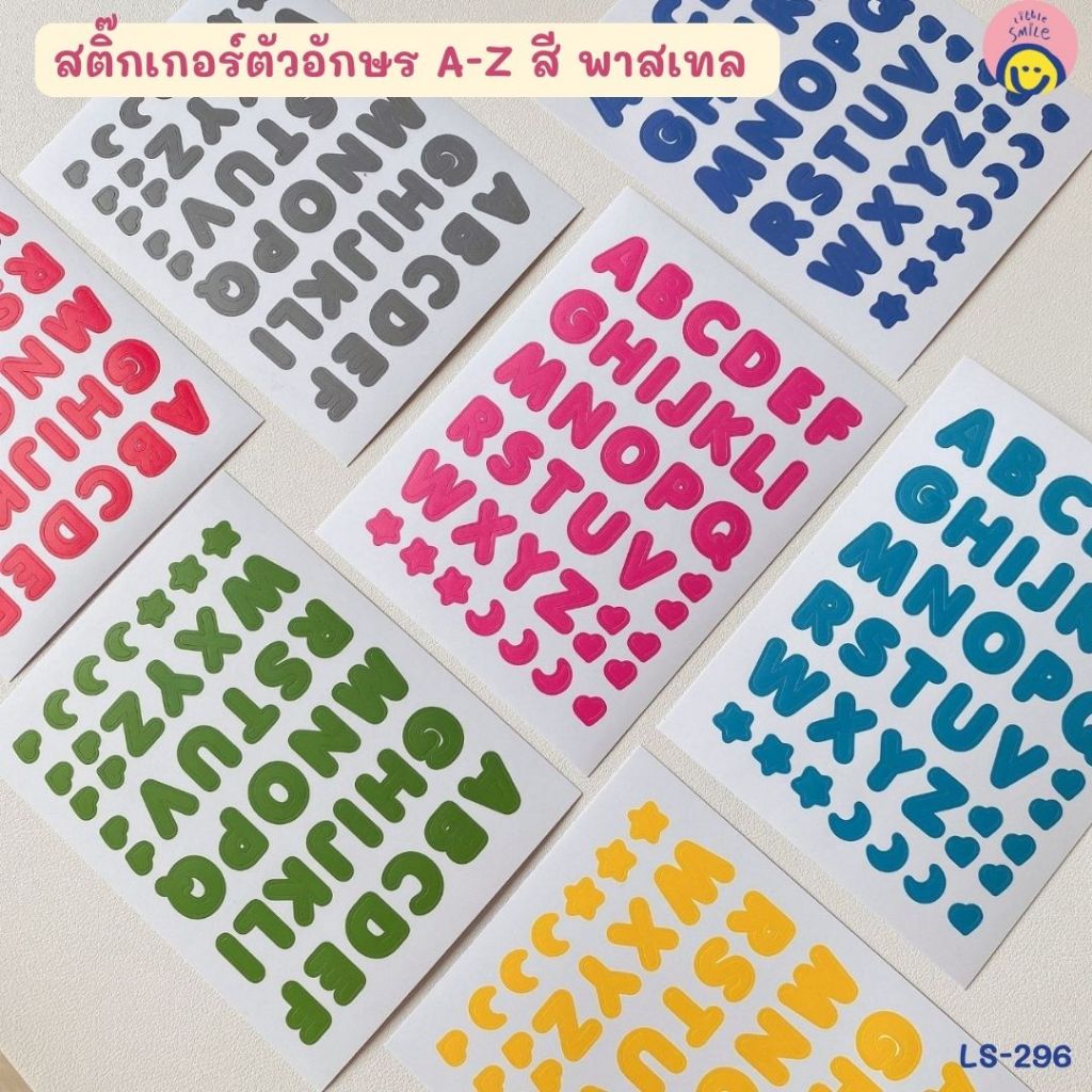 สติกเกอร์ ตัวอักษร A-Z สีพาสเทล   แต่งสมุด ไดอารี่ เคส ของขวัญ DIY   ลอกติดง่าย ✨/ LS-296