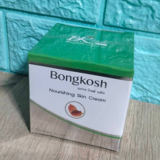 ครีมบงกชเดี่ยว BK Gold Plus Bo Bongkoch โบ บงกช โกลด์ พลัส ขนาด 15 กรัม (1 กล่อง)